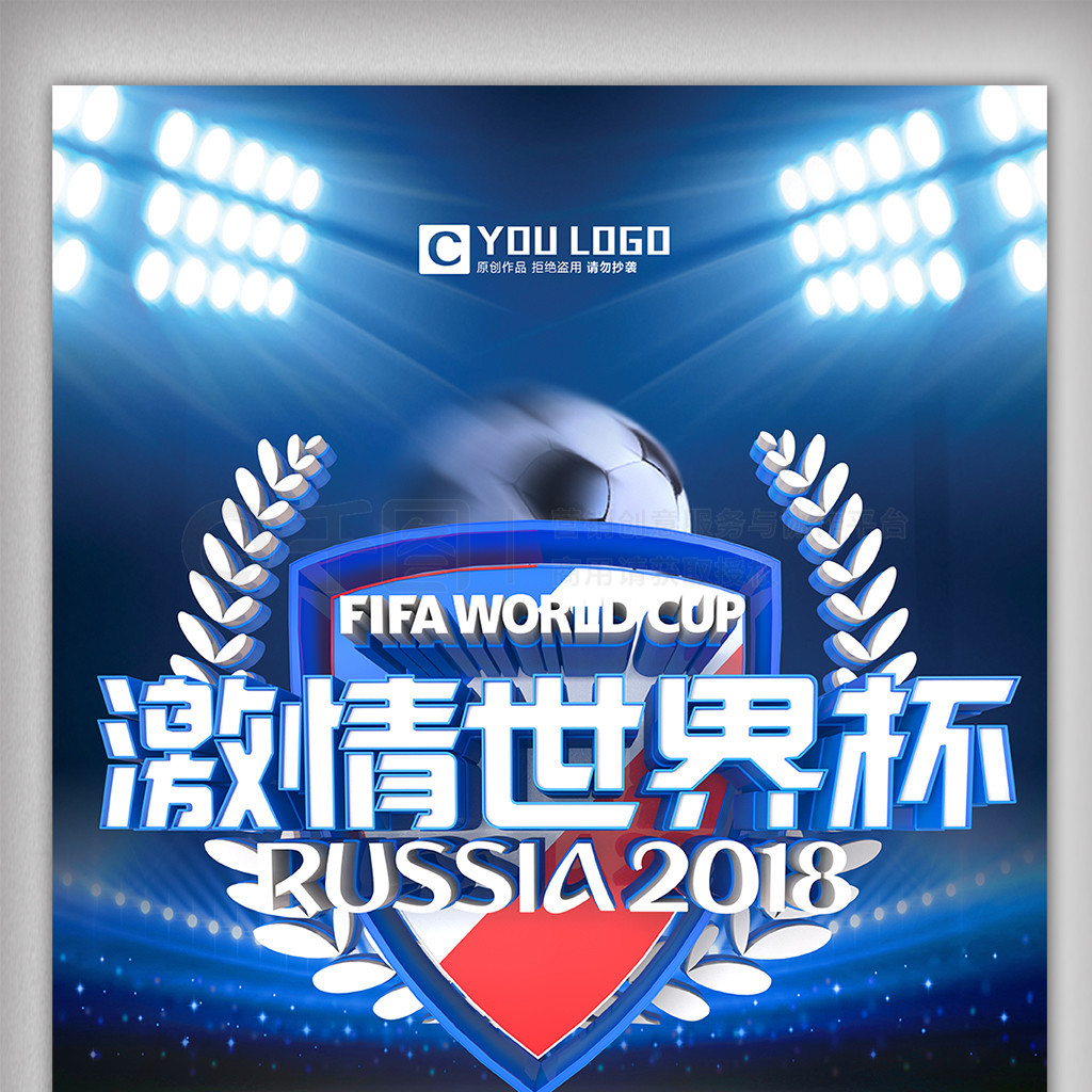 要综合考虑