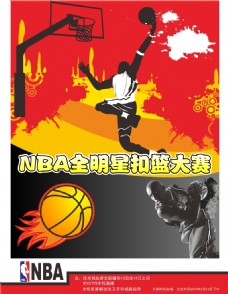 的人性温