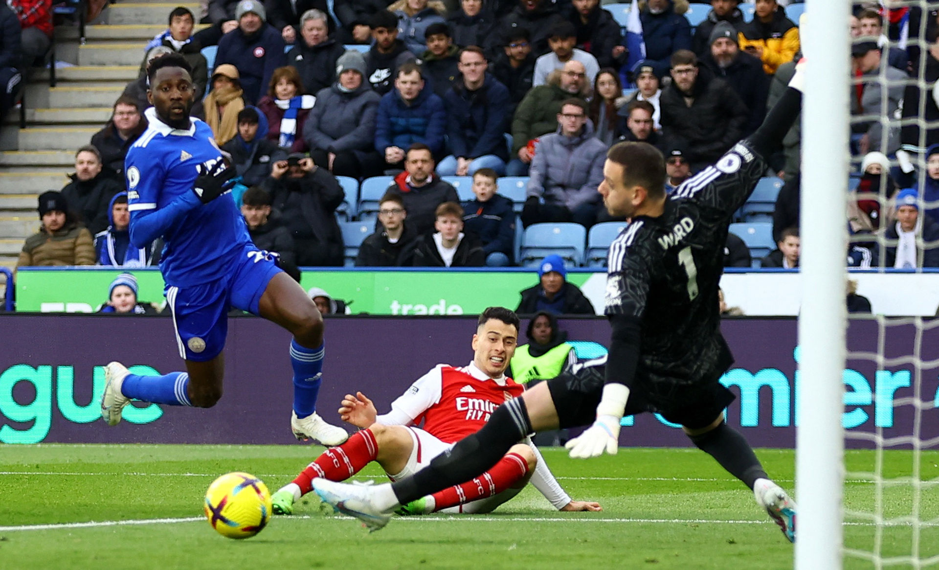 文尼亚队的 文尼亚队的